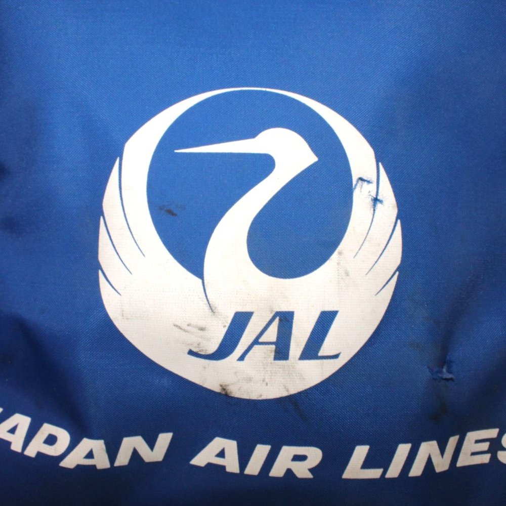 Vintage JAL JAPAN AIRLINES Cabin Crew Shoulder Flight Travel Tote Bag Carry On - Picture 15 of 15